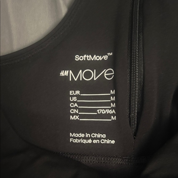 H&M Racerback Athletic Dress - Picture 5 of 5